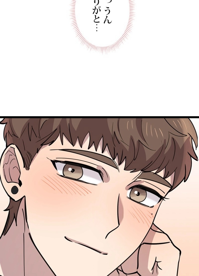 P69