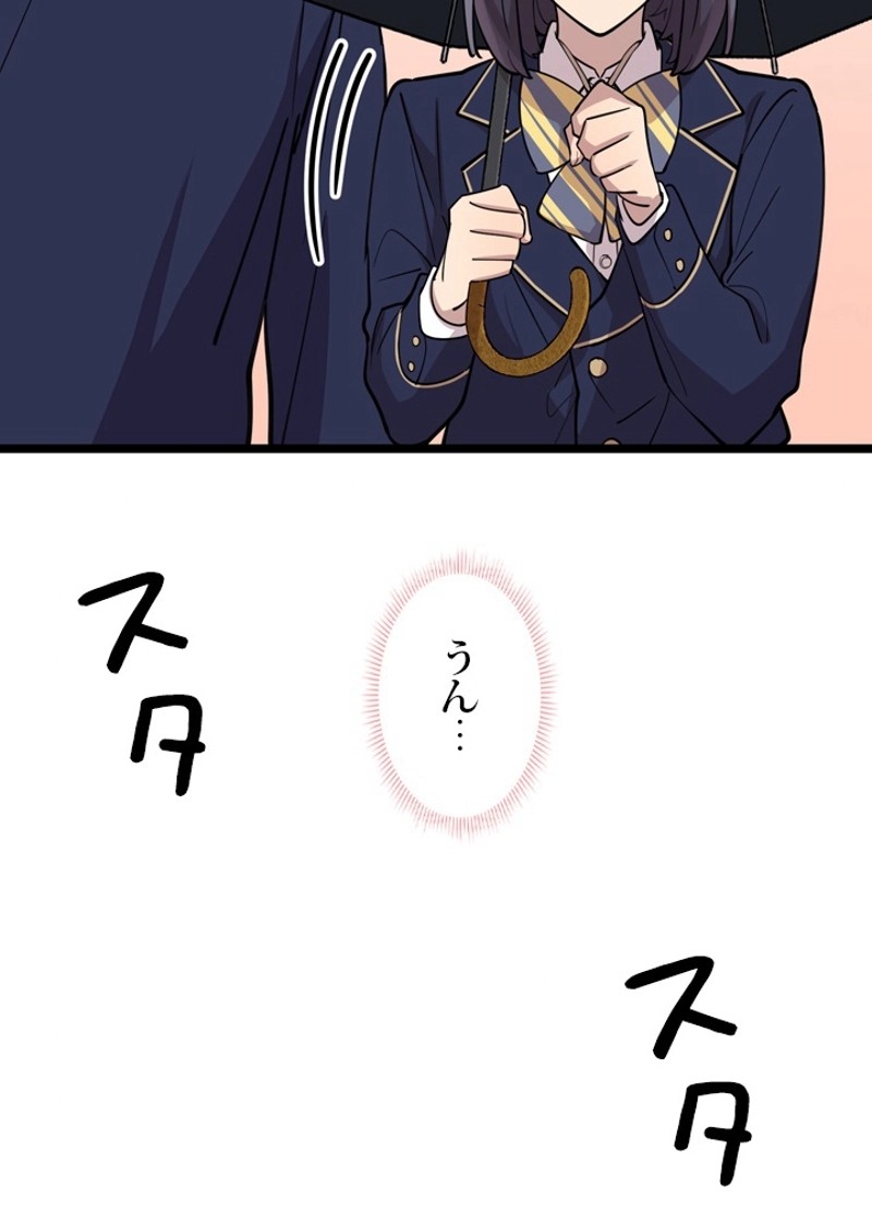 P71