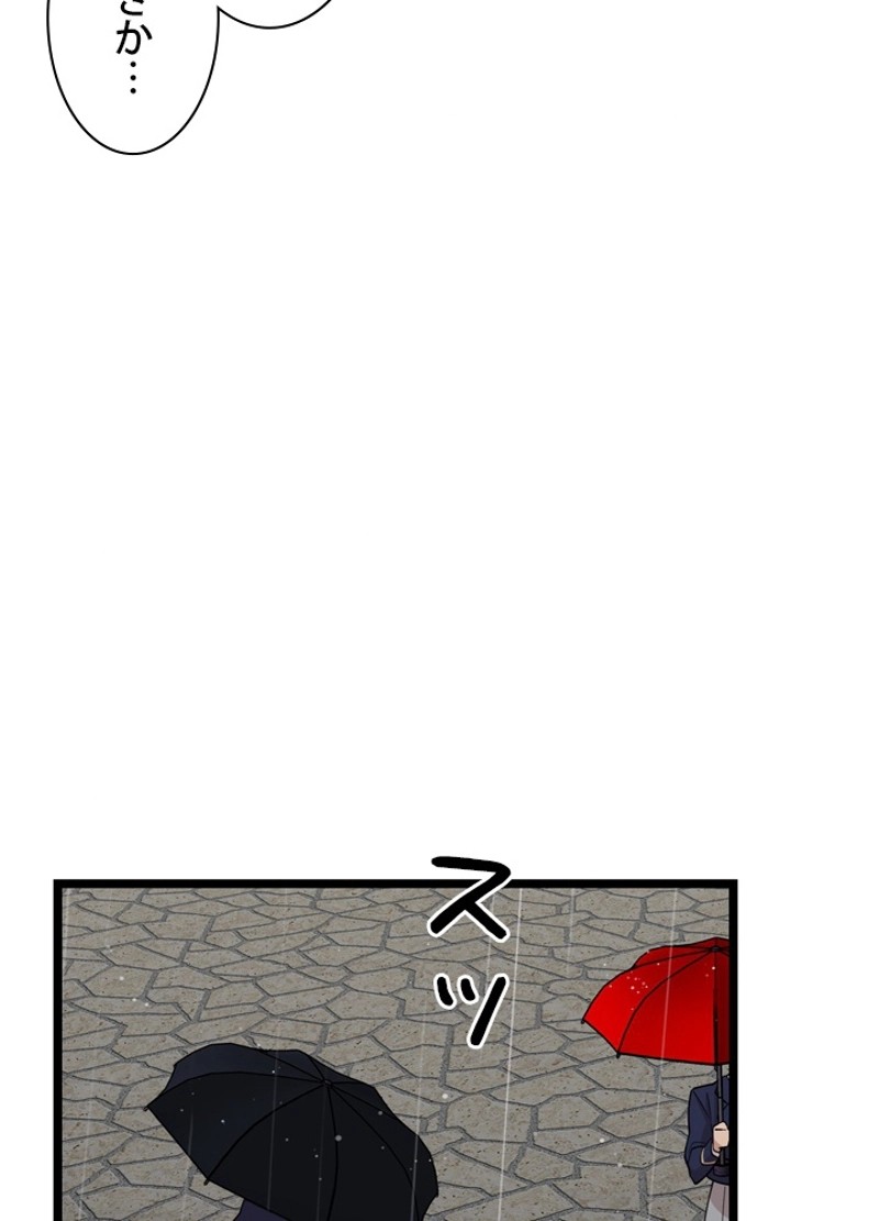 P75