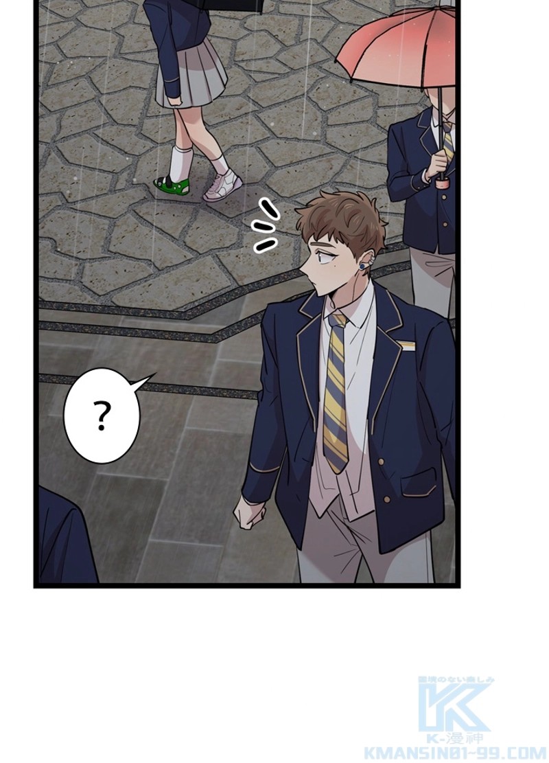 P76