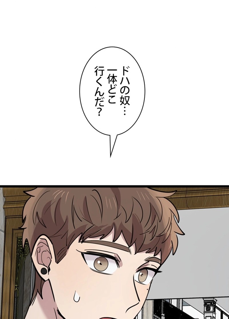 P77