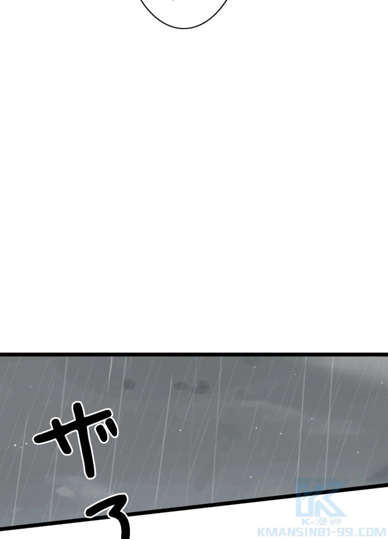 P79