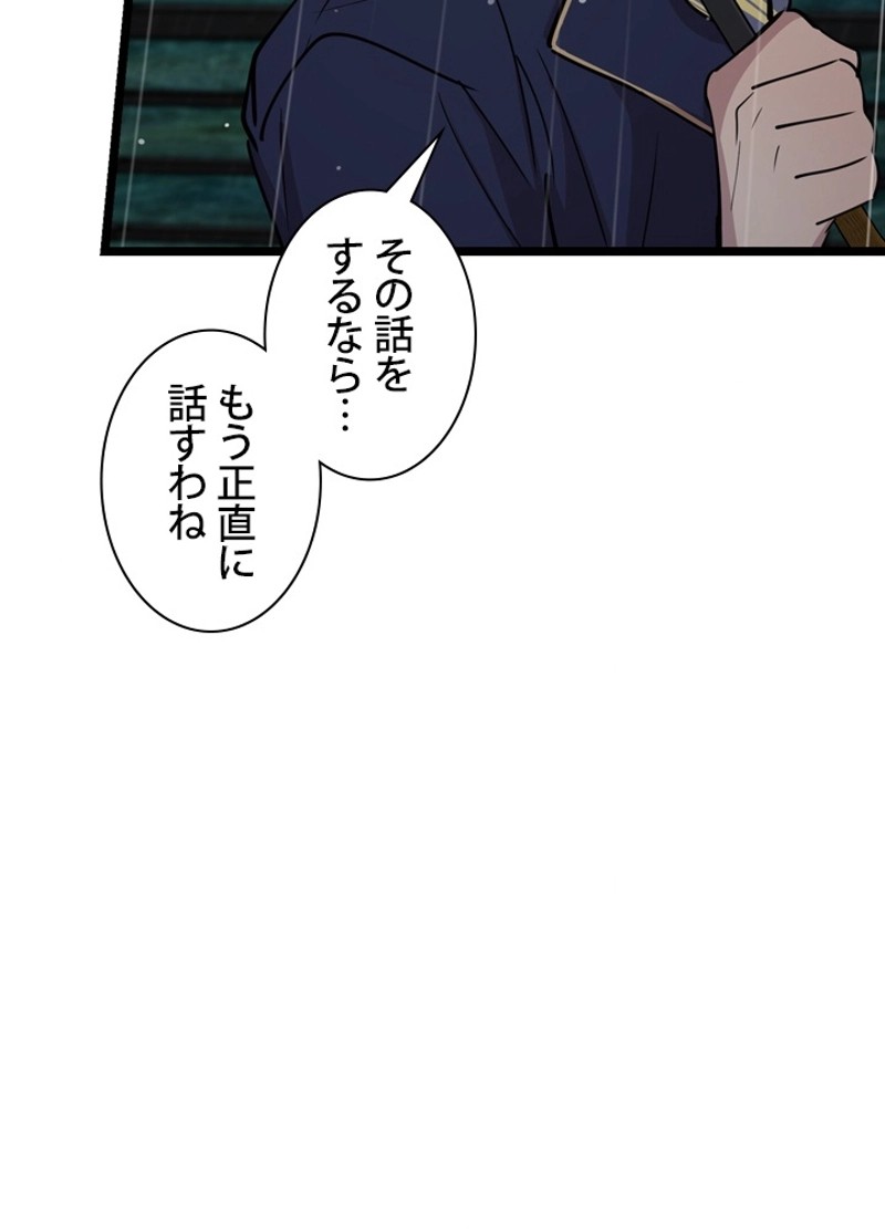 P89
