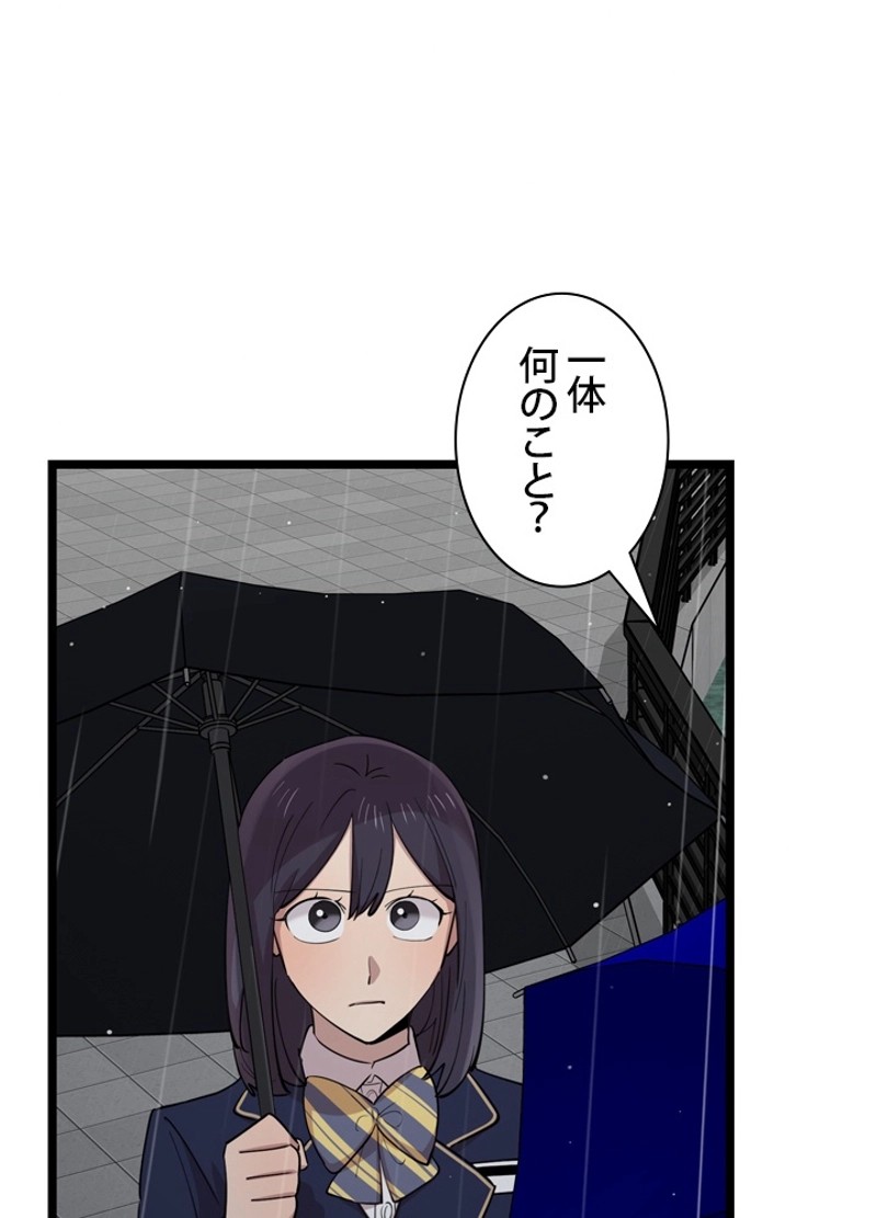 P96