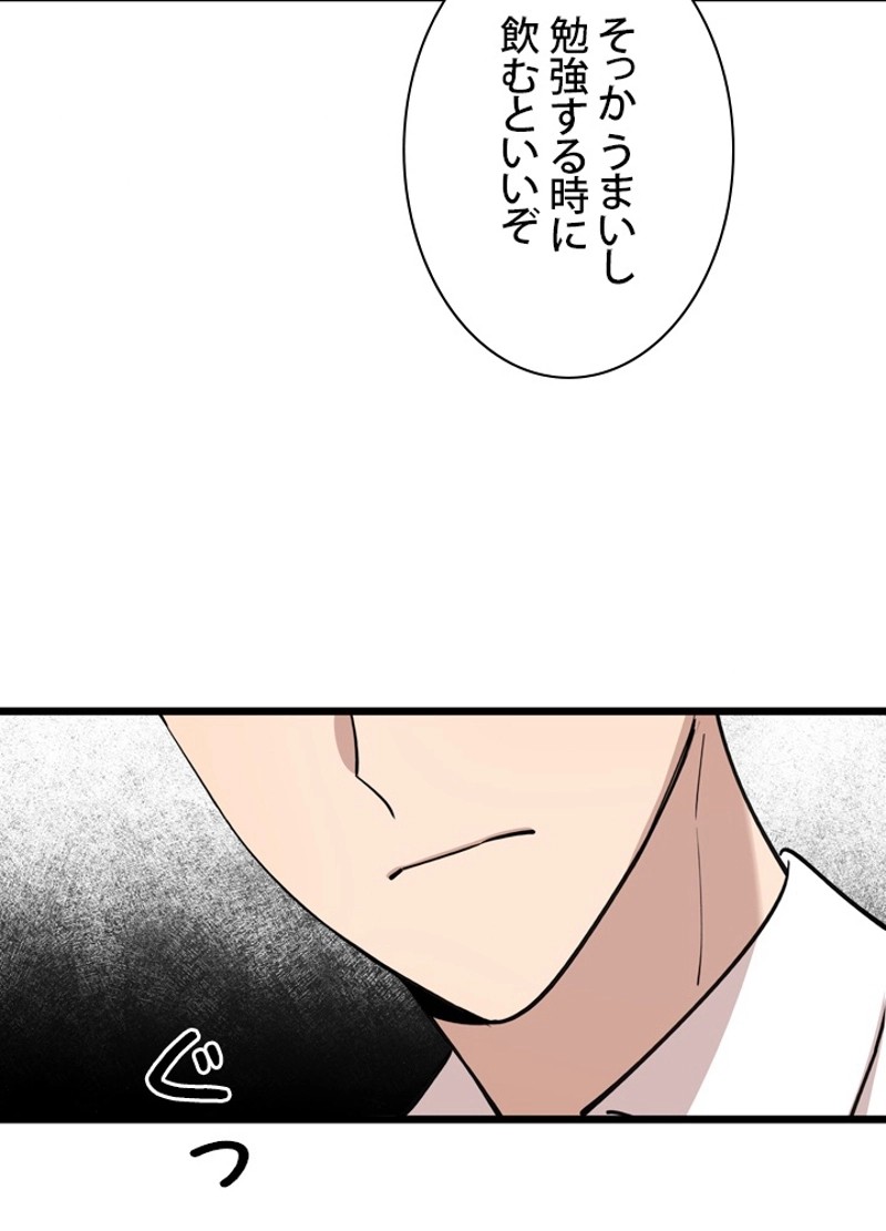 P48