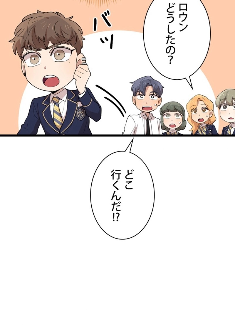 P56