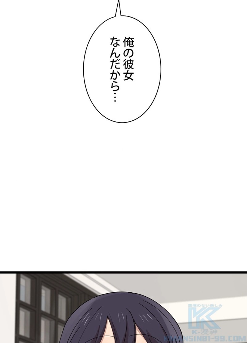 P64