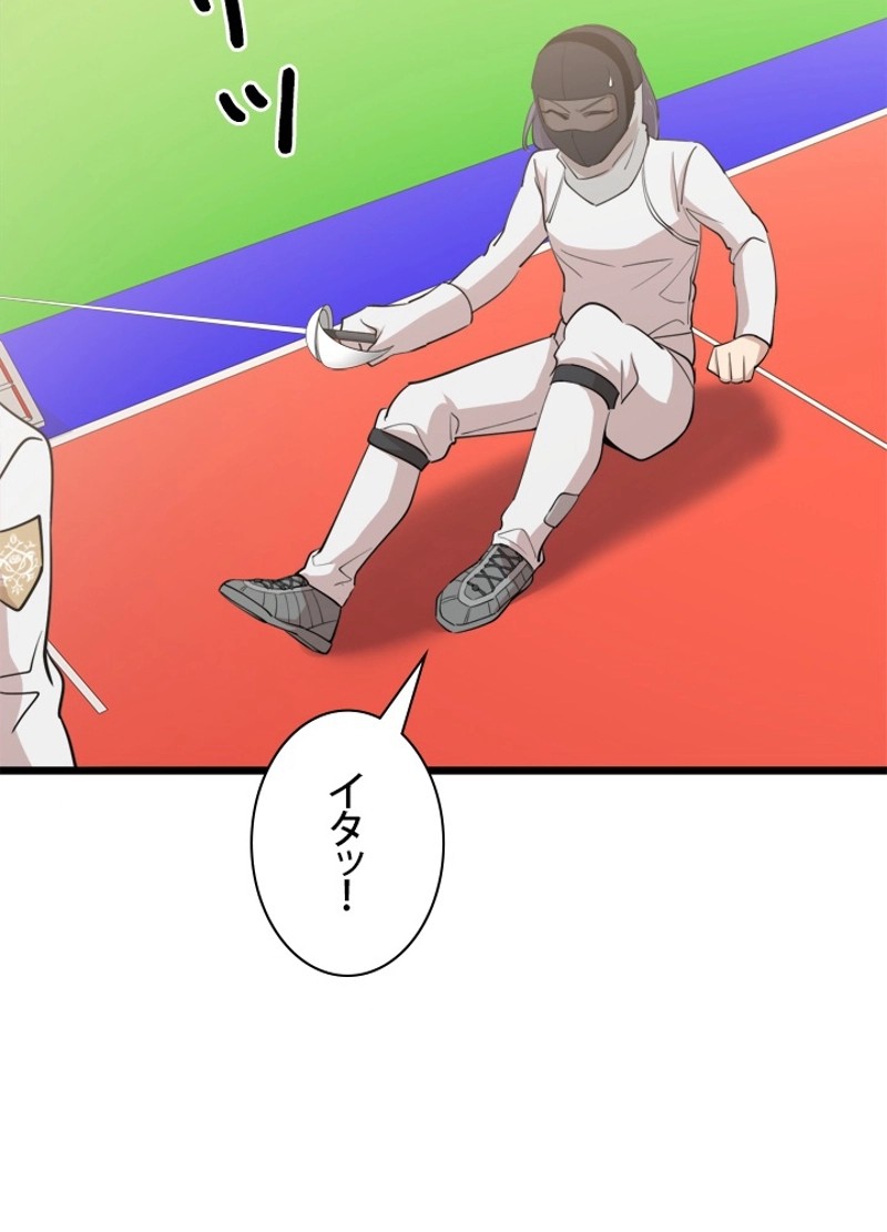 P68