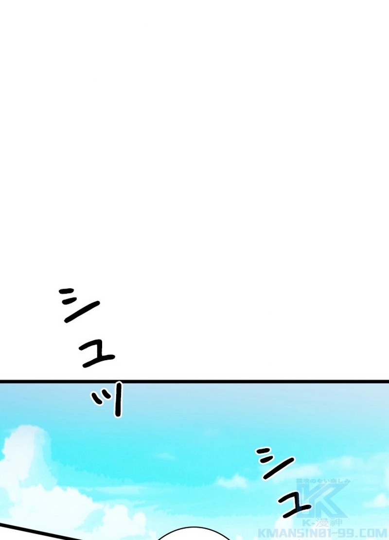 P73