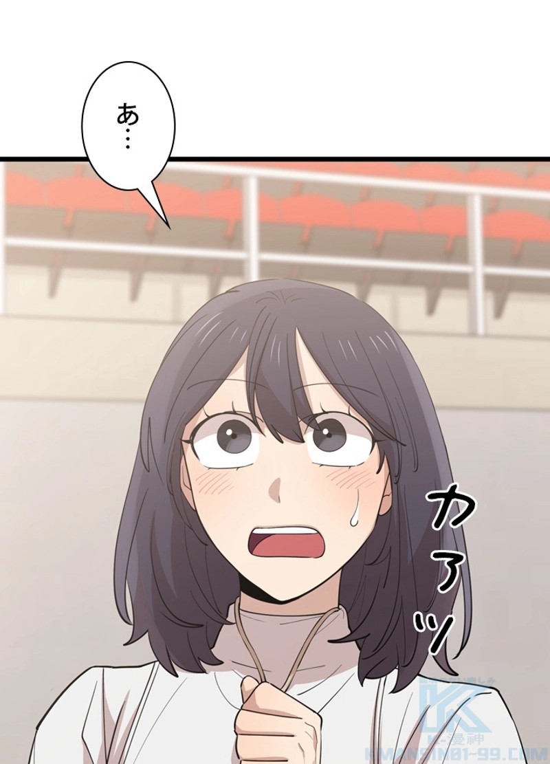 P79