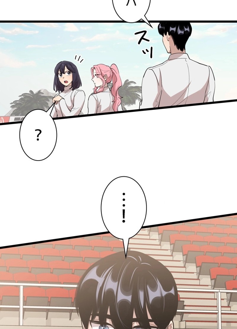 P81