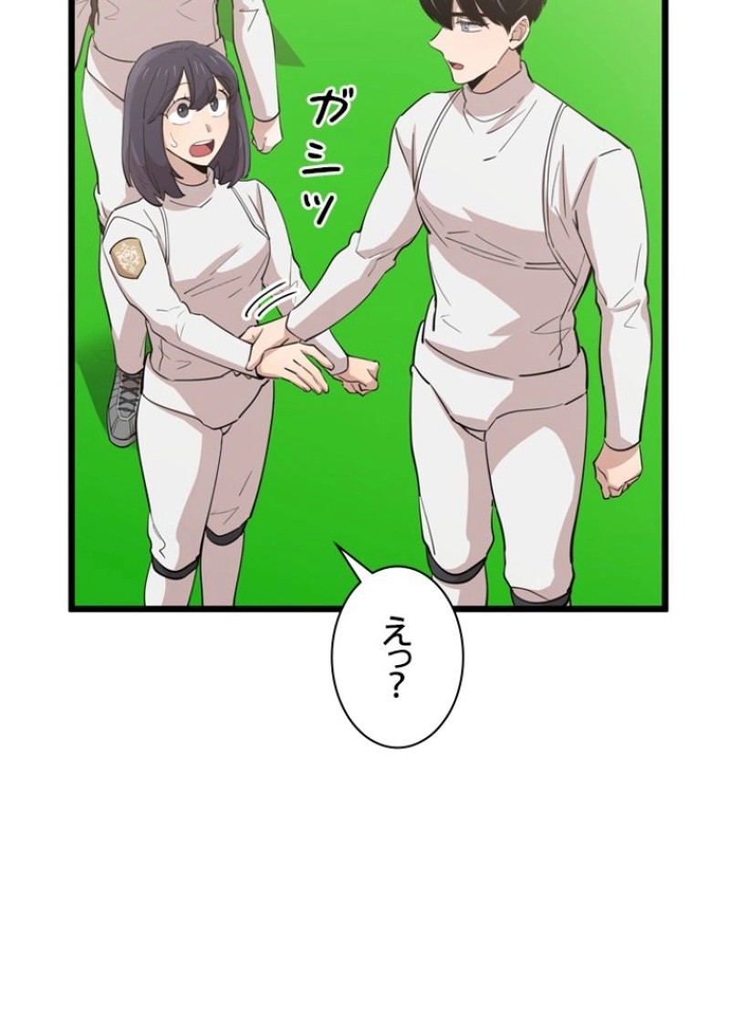P84