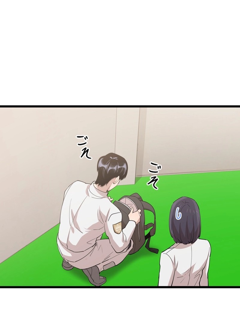P86