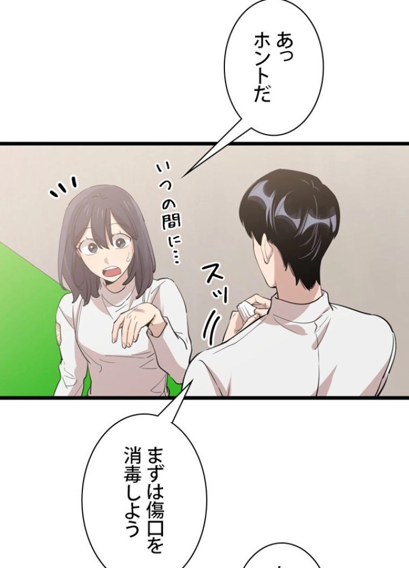 P89