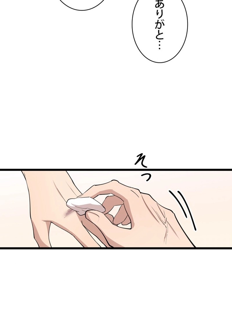 P90