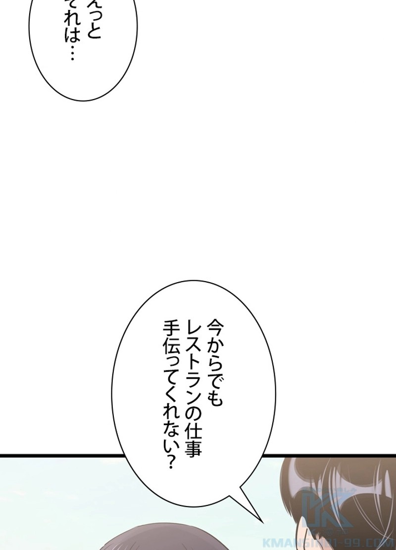 P94