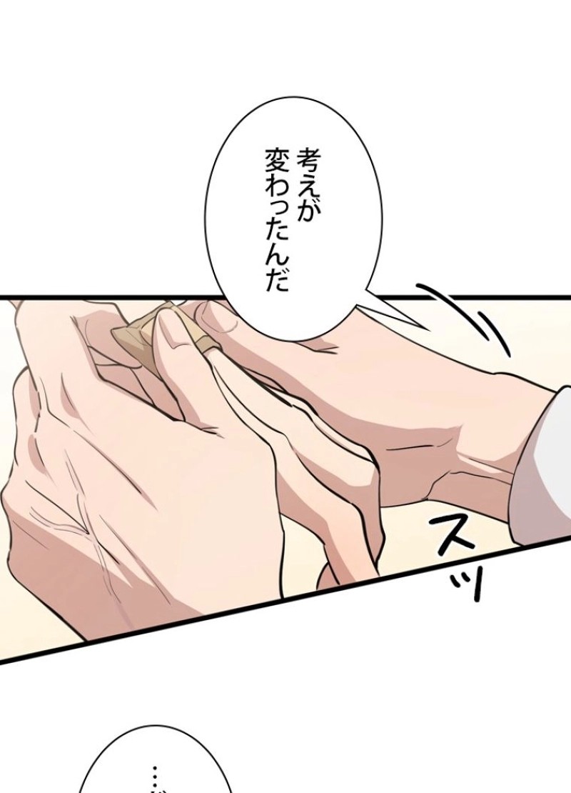 P96