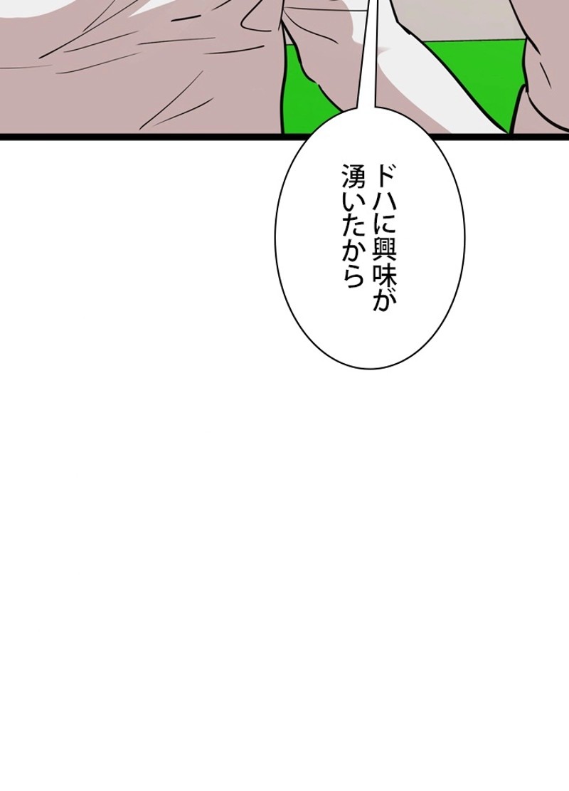 P99
