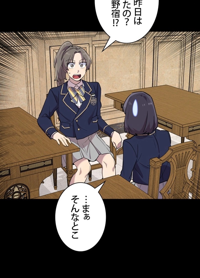 P101