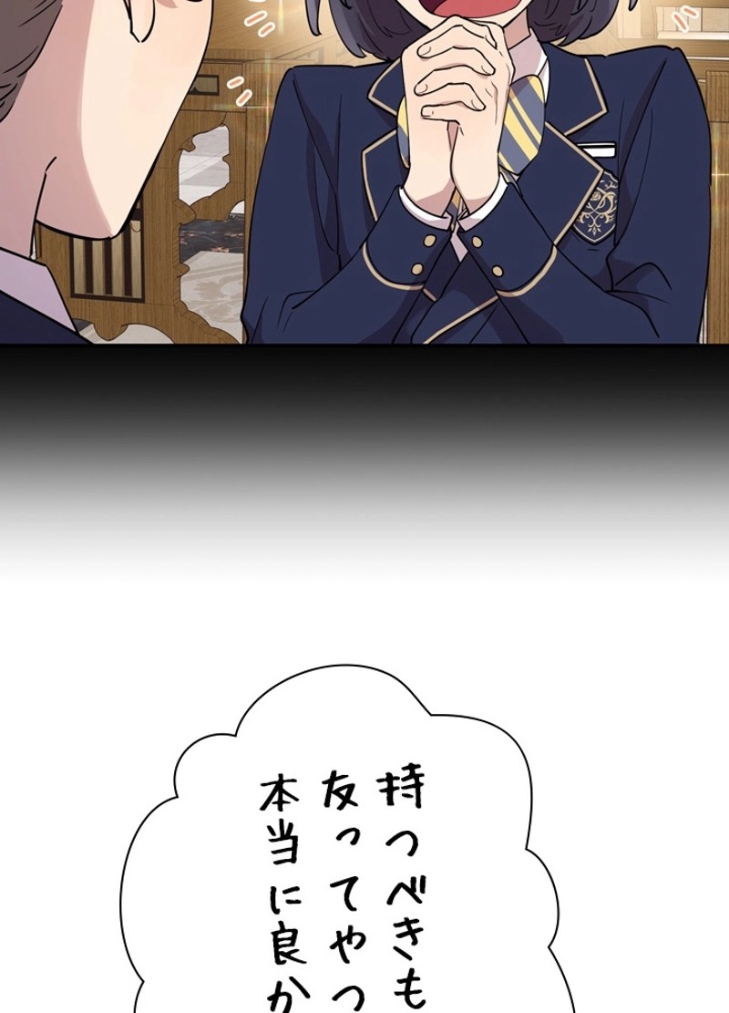 P104