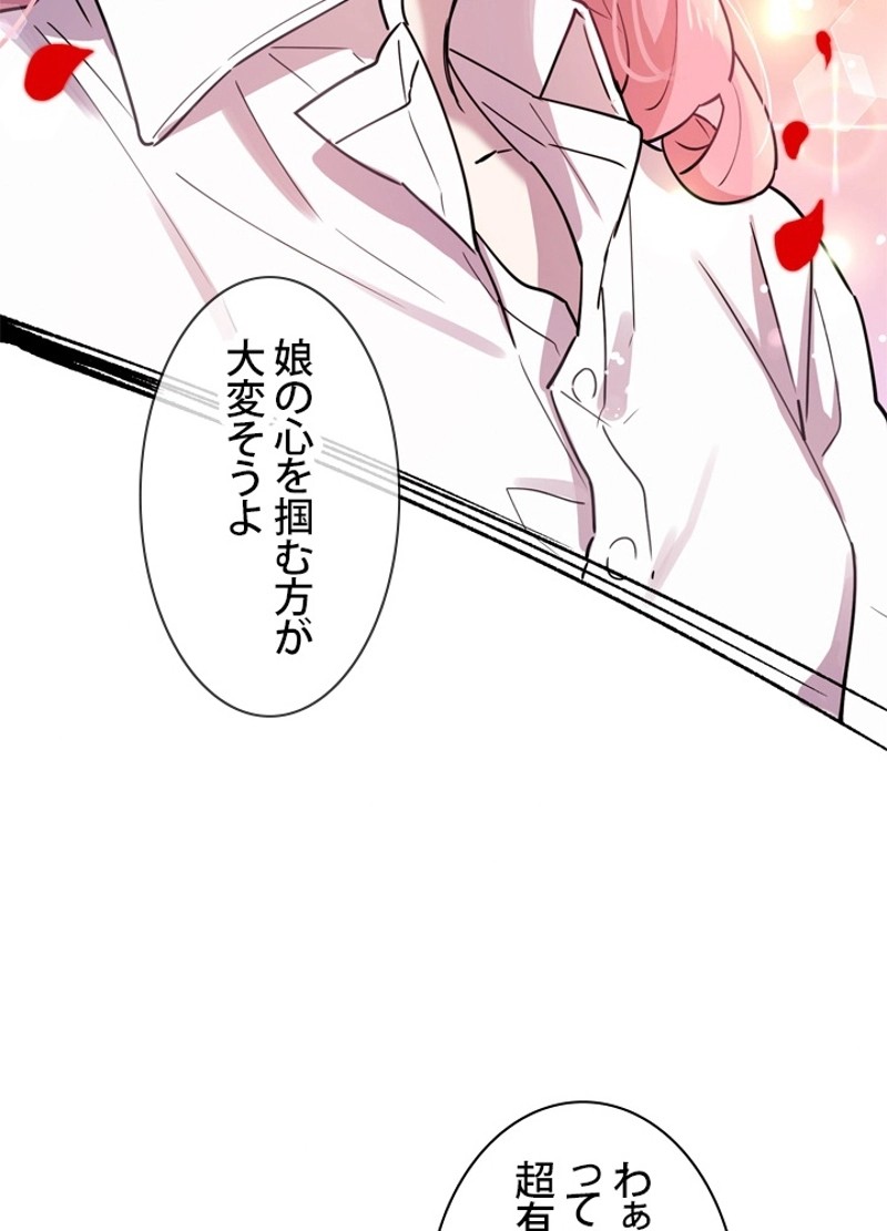 P39