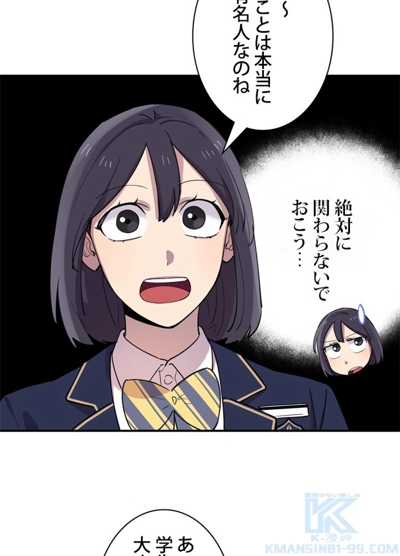 P40