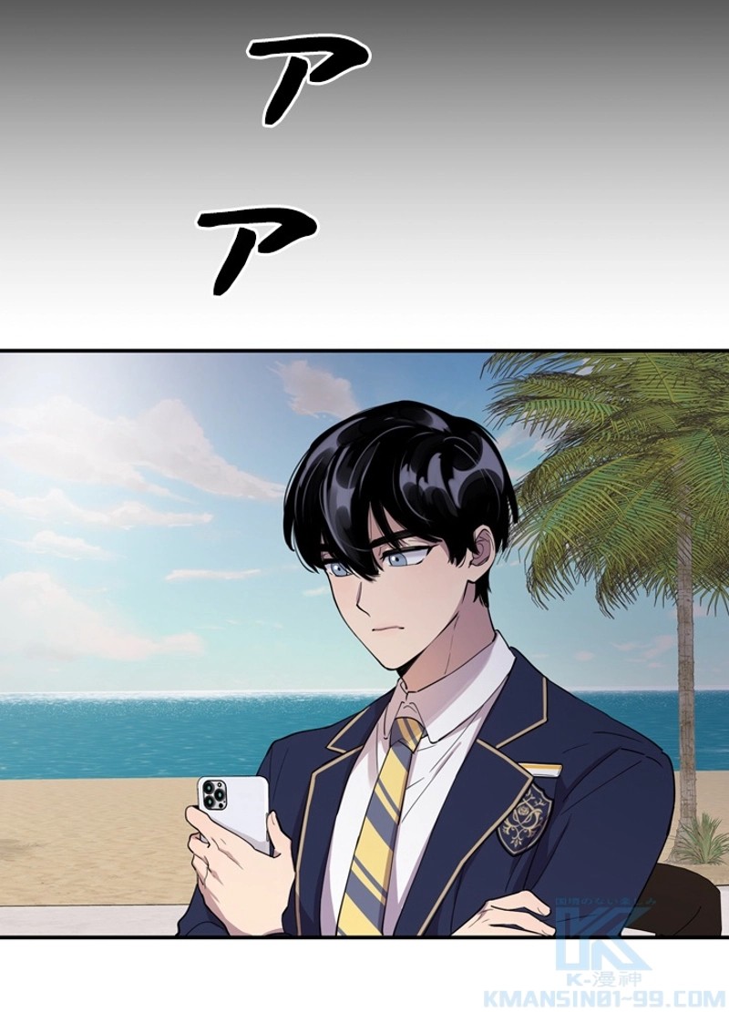 P61