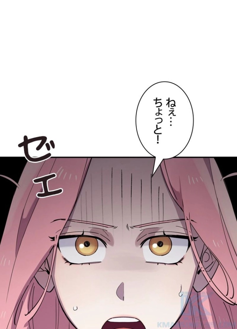 P67
