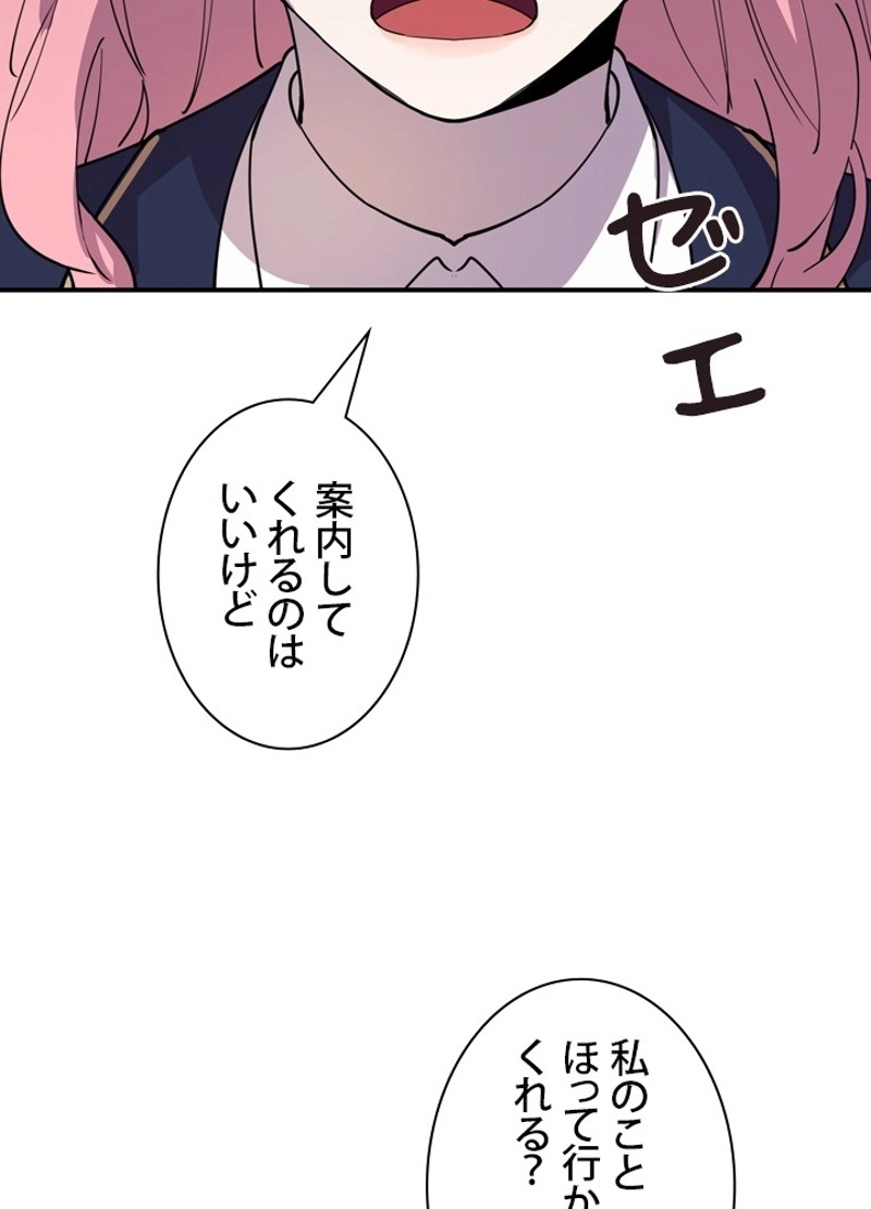 P68