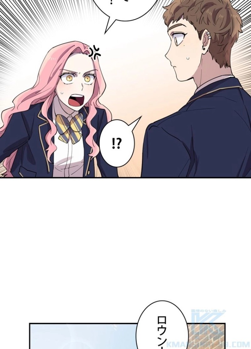 P73