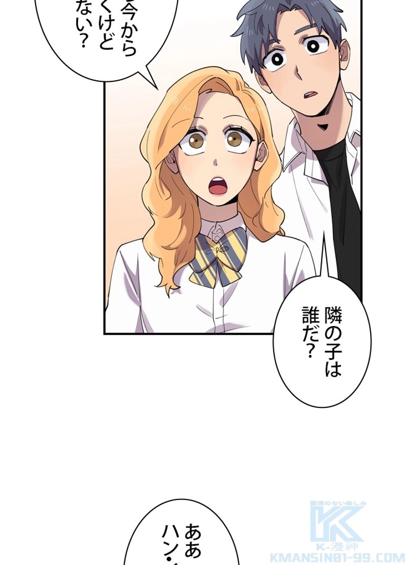 P76