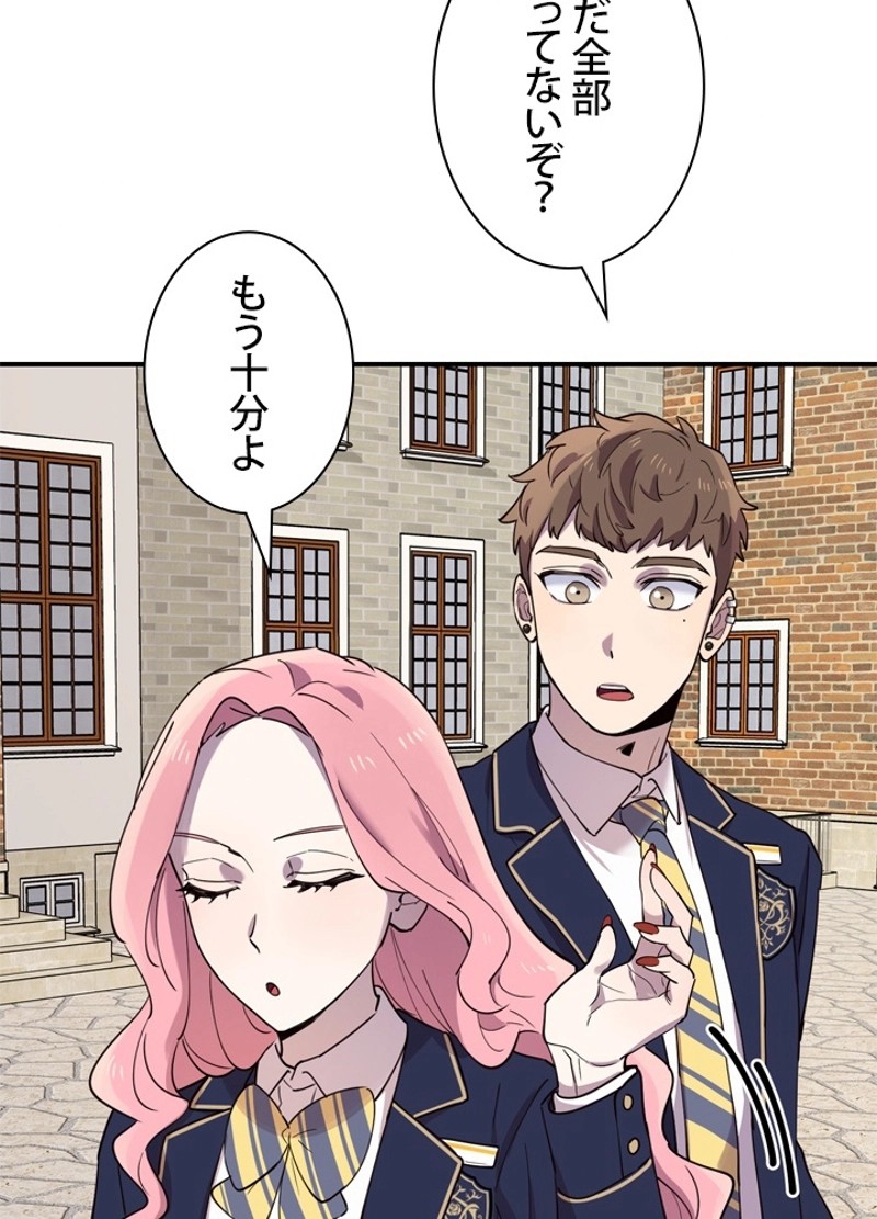 P84