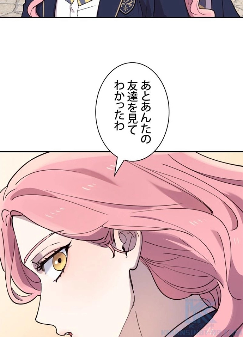 P85