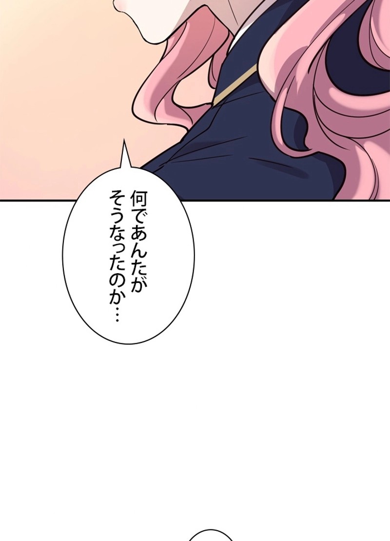 P86