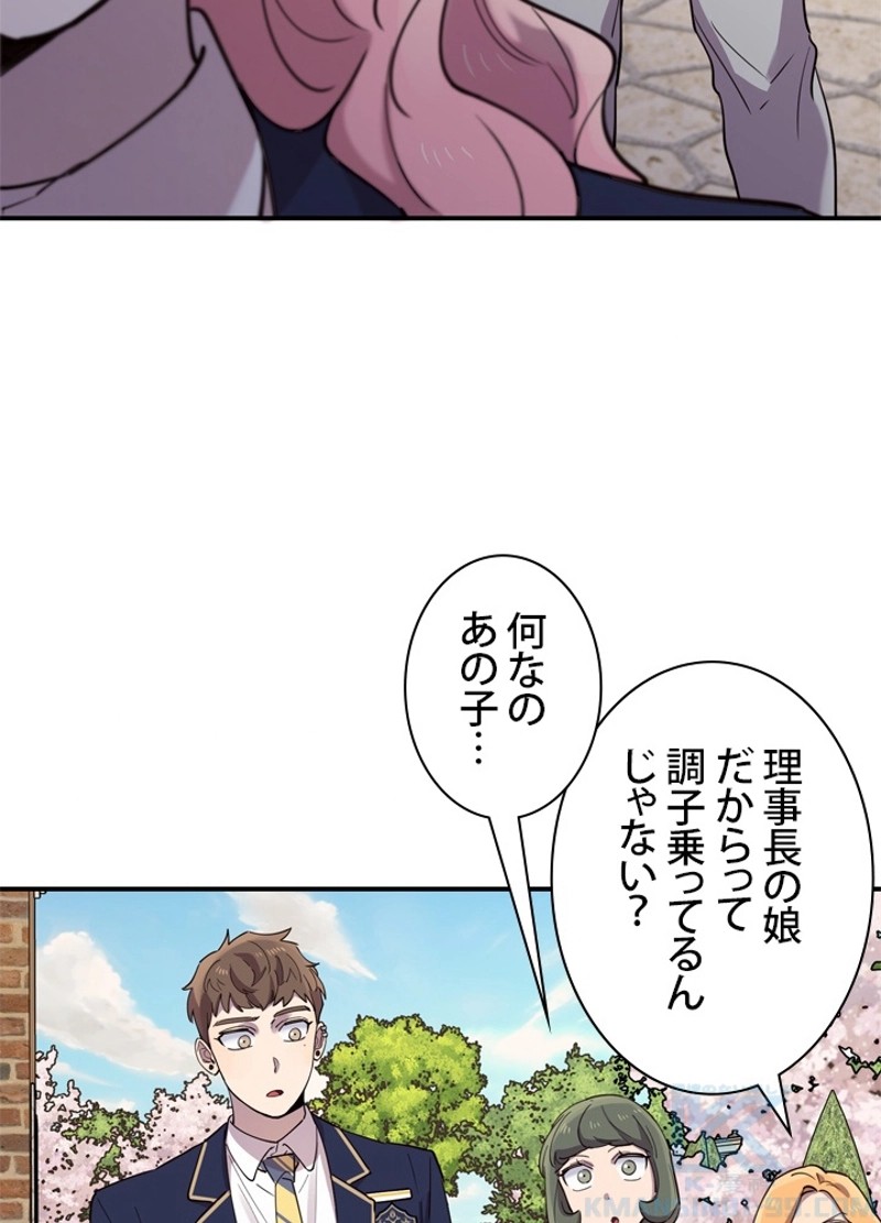P88