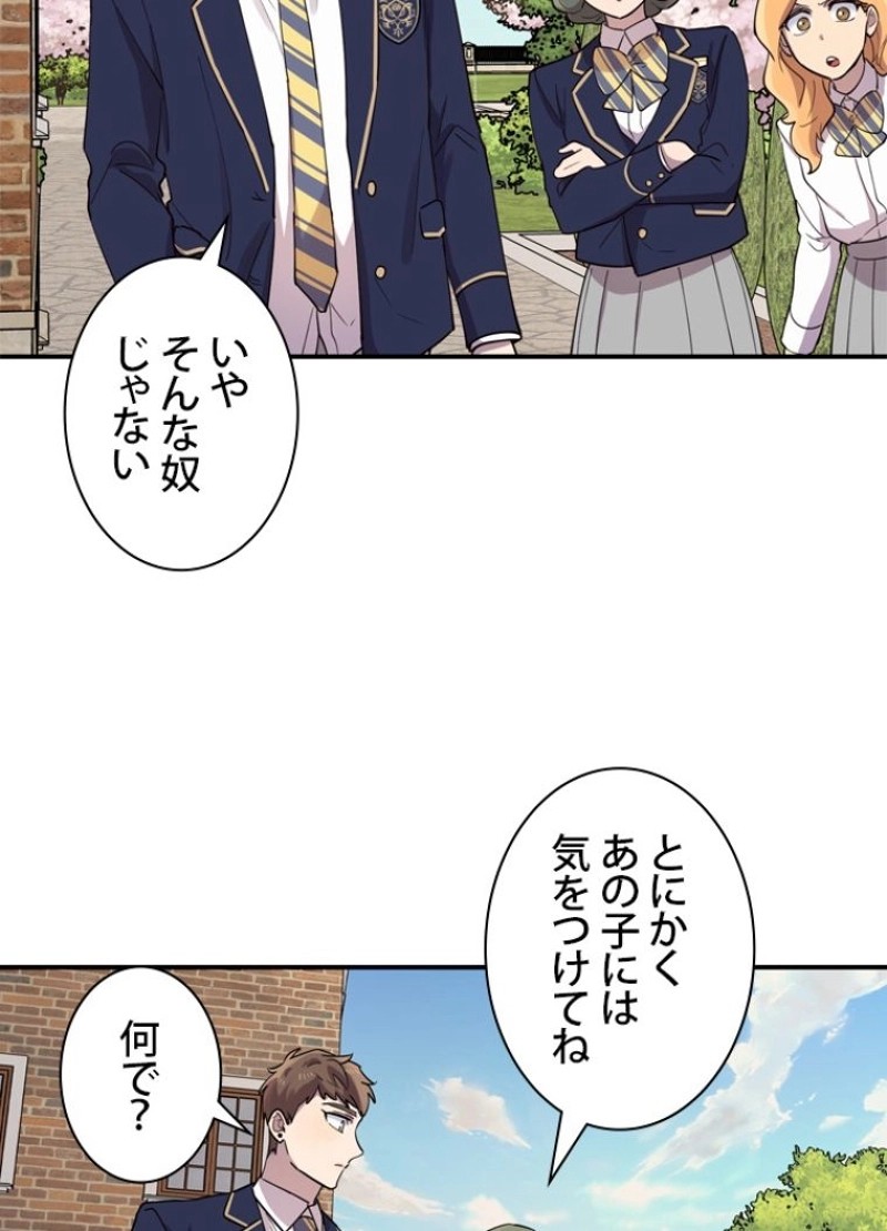 P89