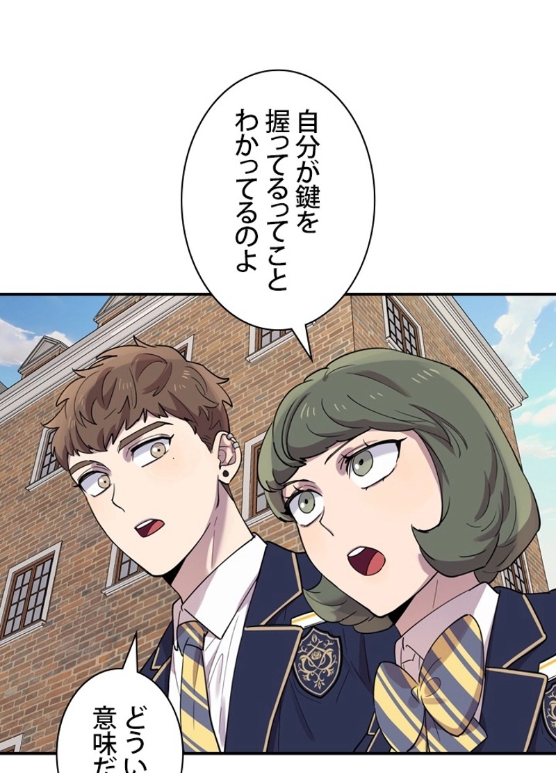 P92
