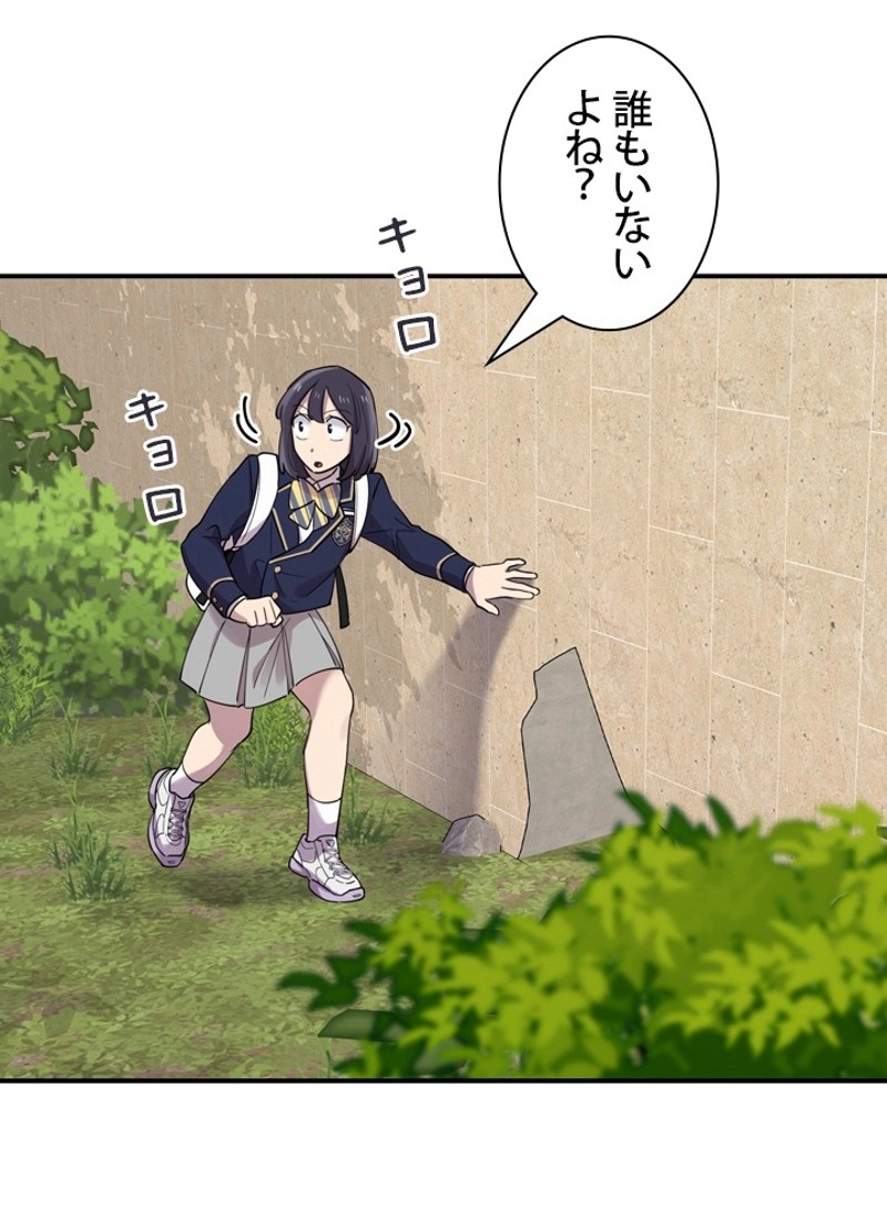 P98