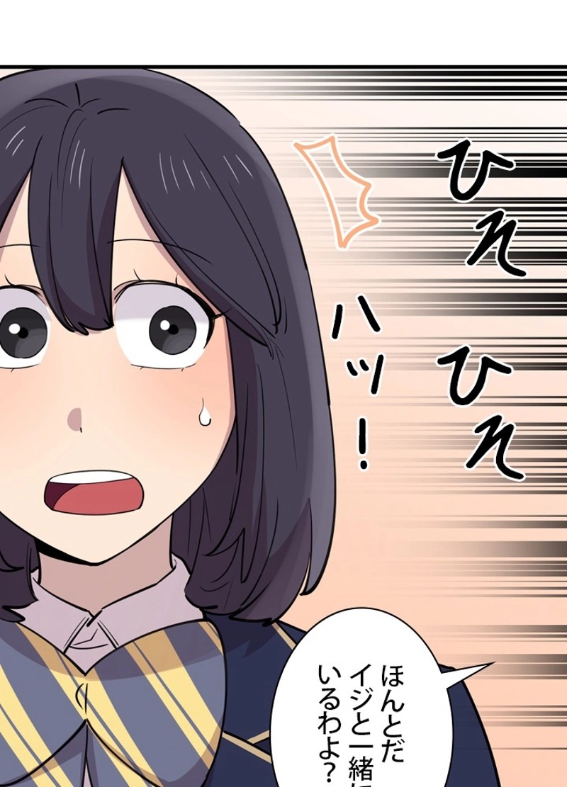 P41
