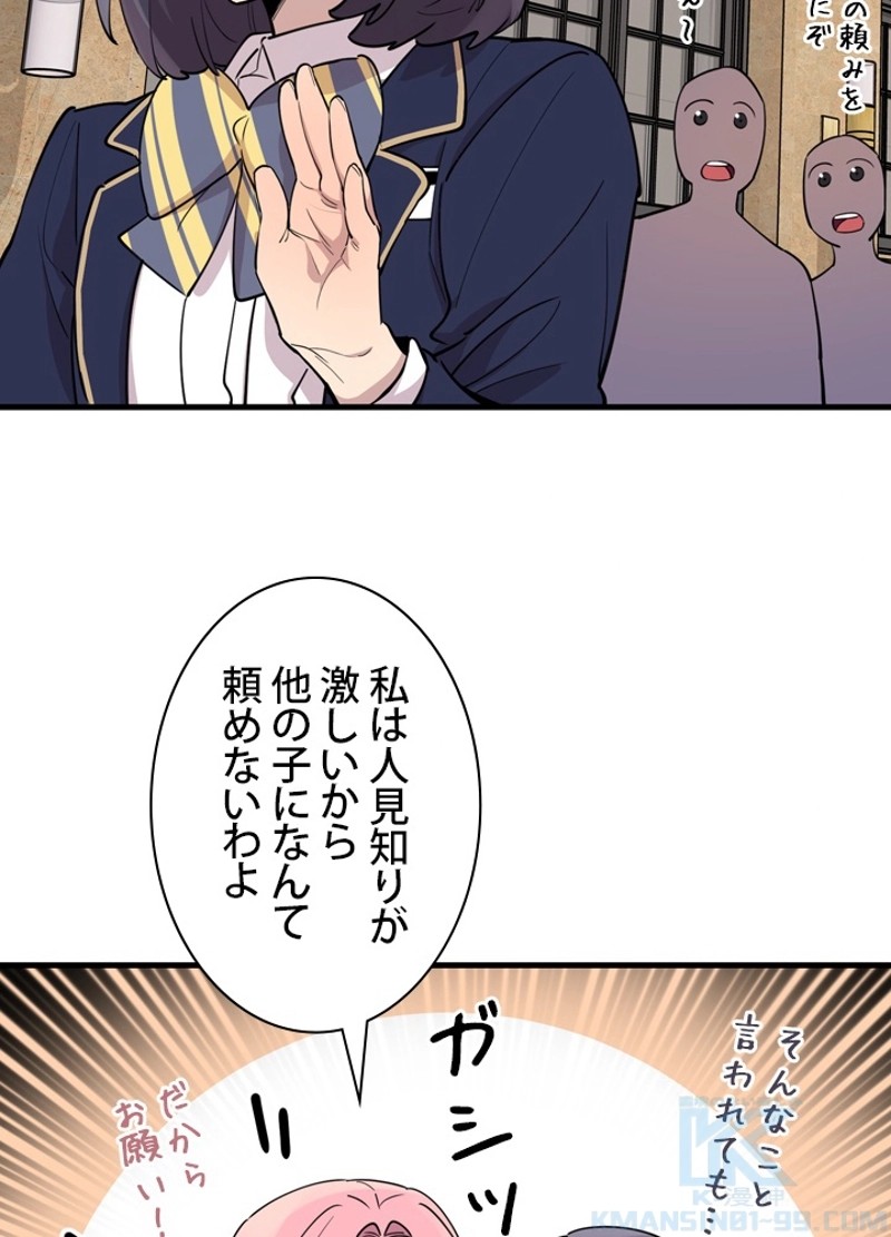 P46