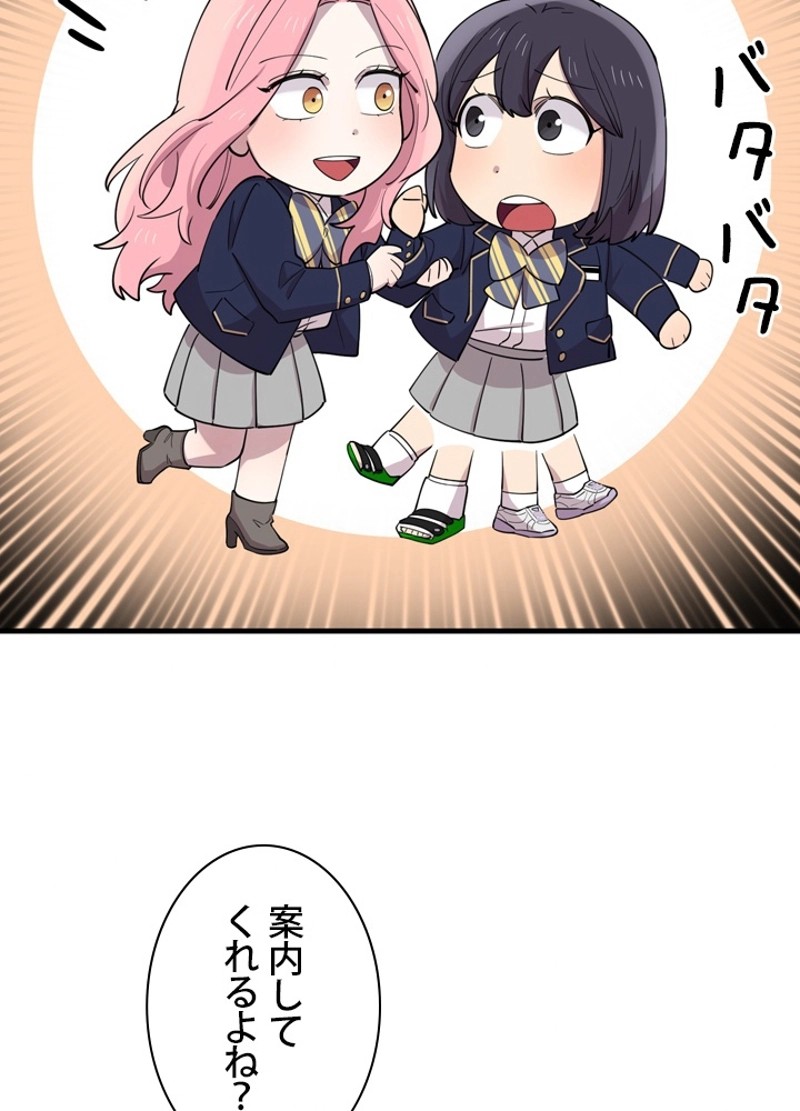 P47