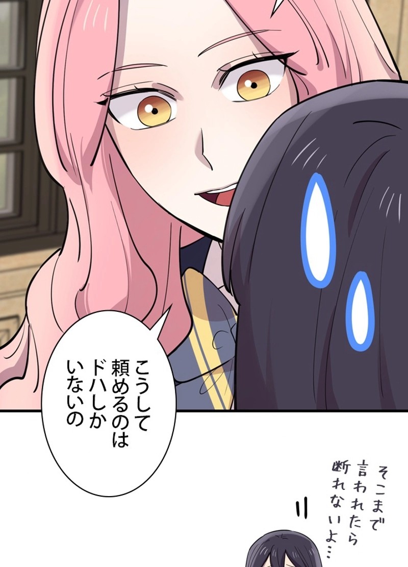 P51