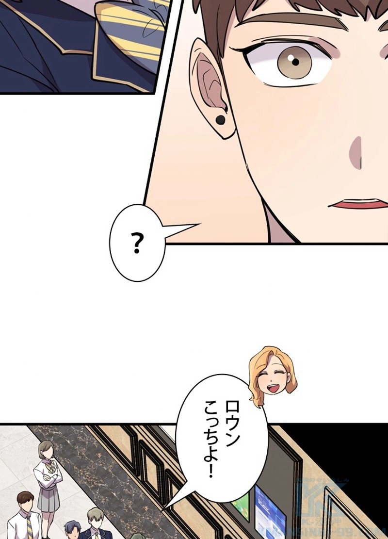 P55