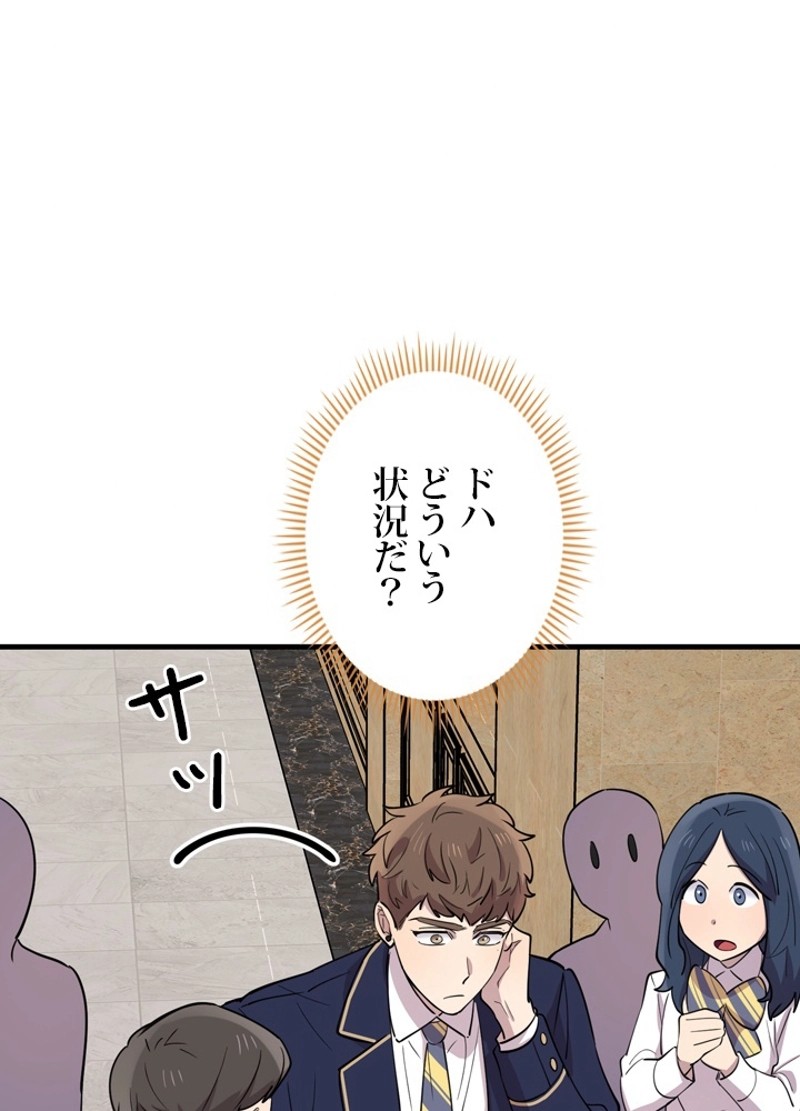 P57