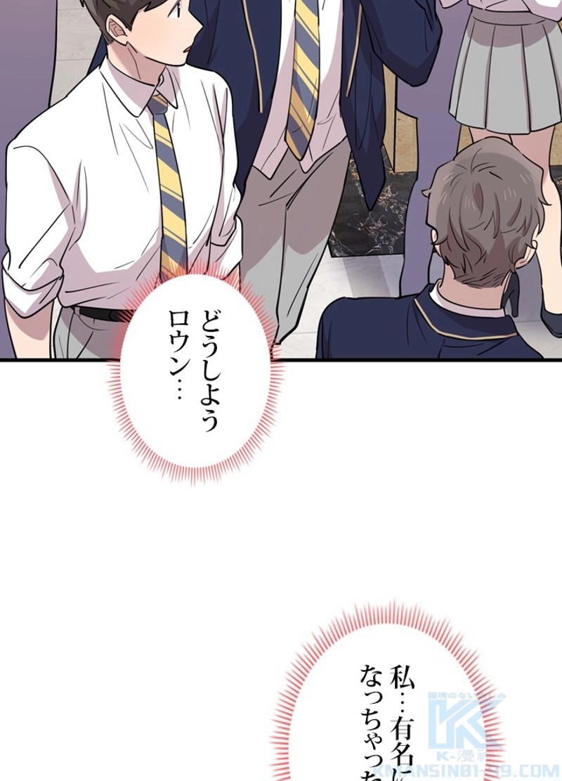 P58