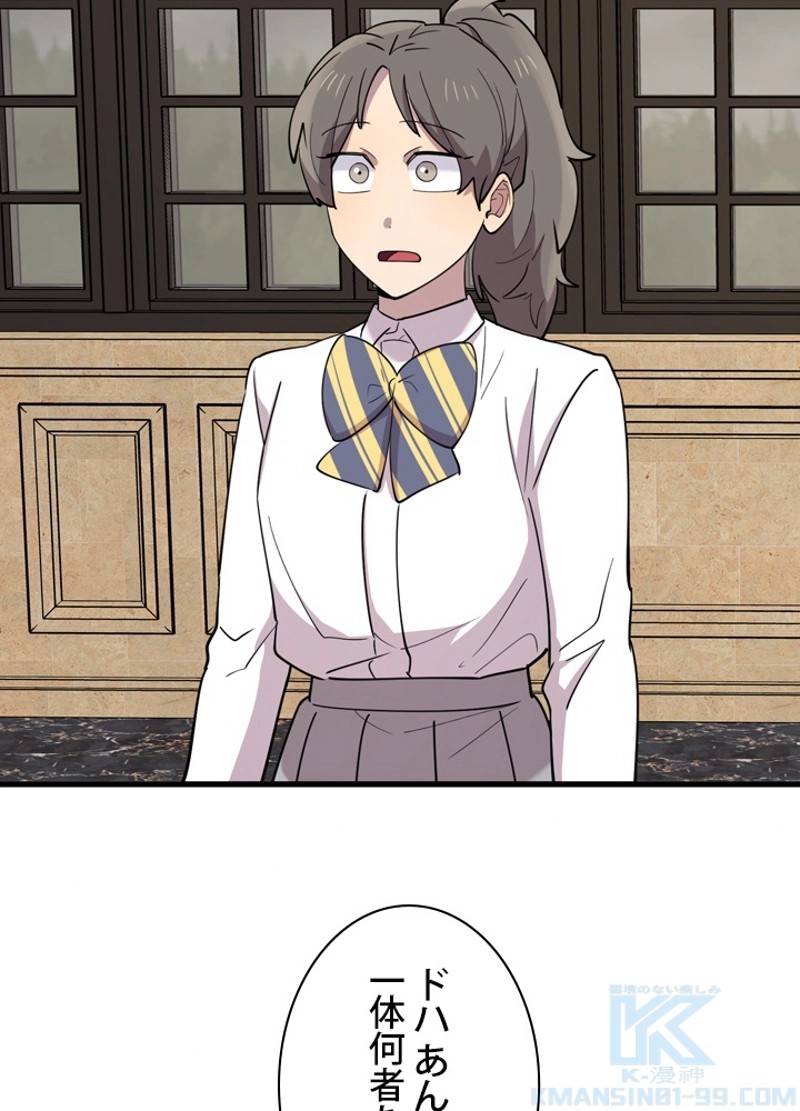 P64