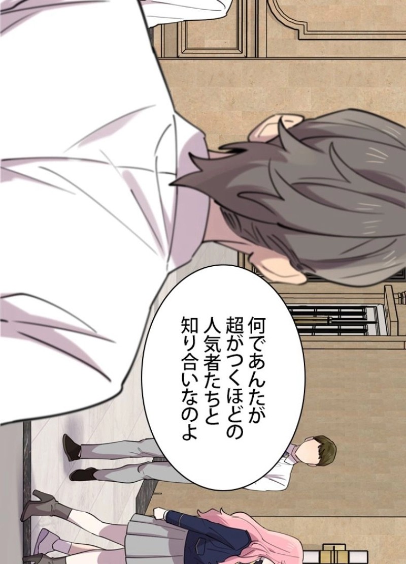 P66