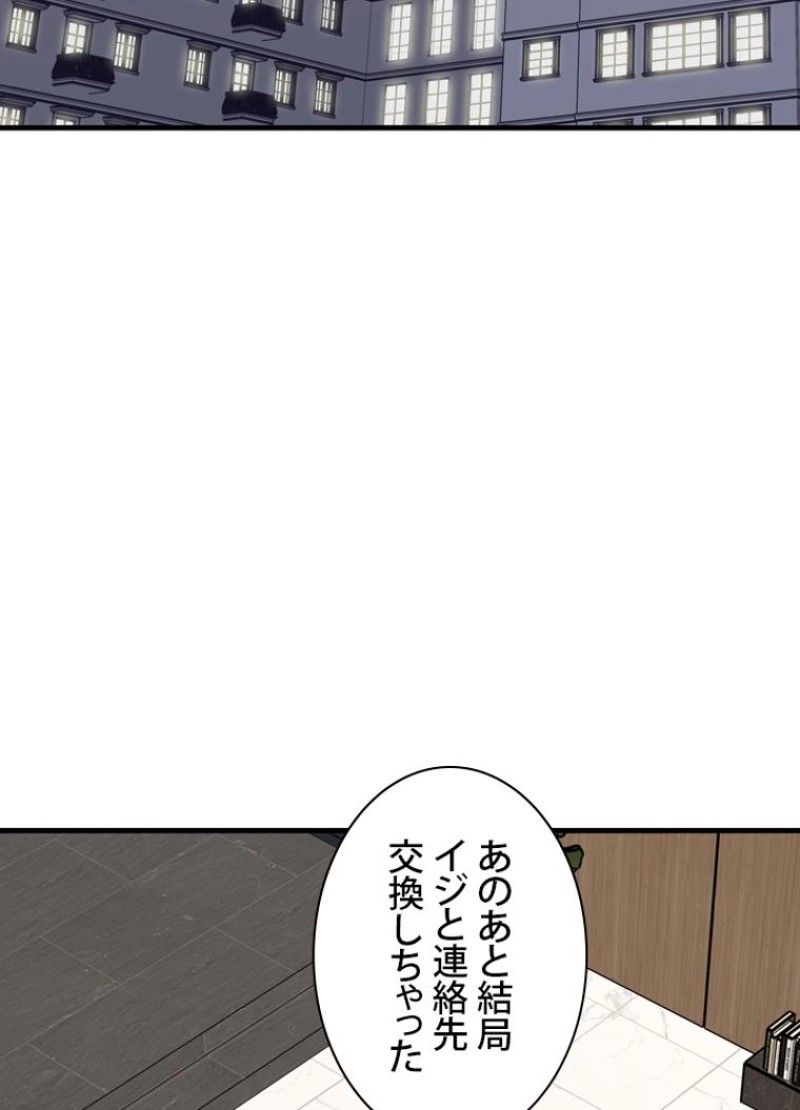 P69