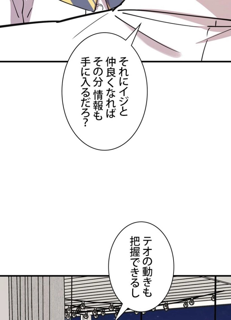 P78
