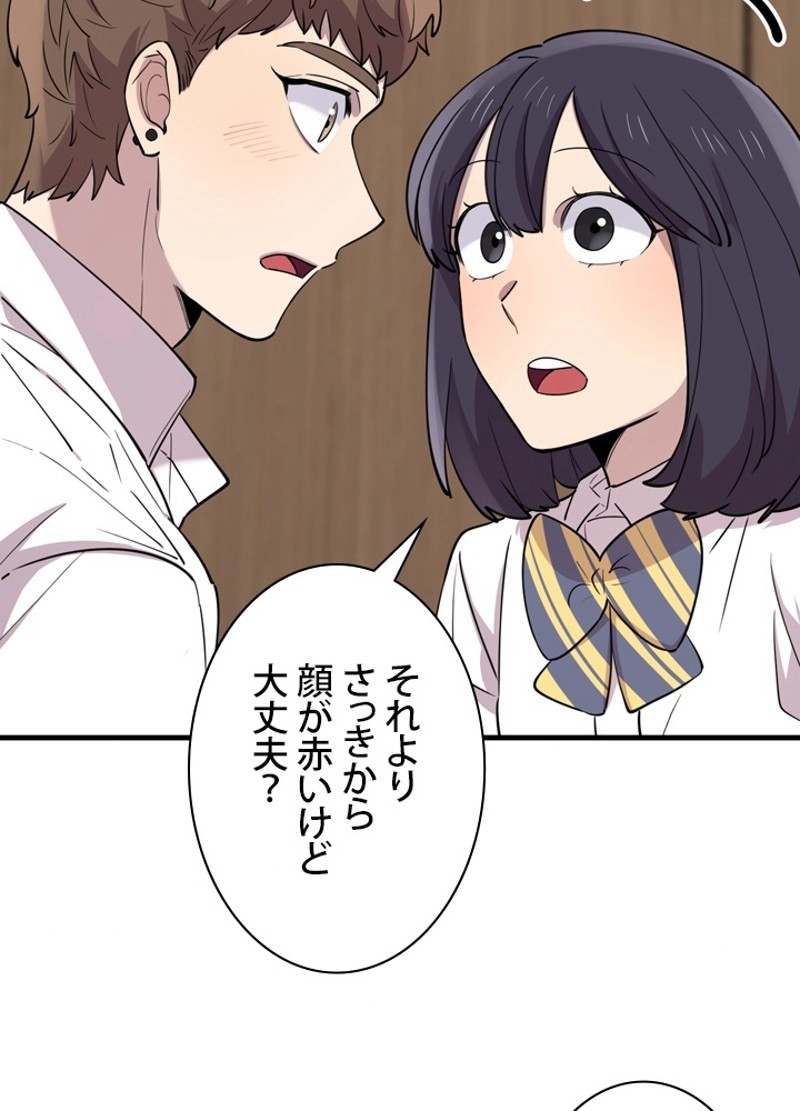 P84